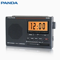 PANDA Özelleştirilmiş Logolu FM/AM/SW Bantlı LCD Ekranlı DAB Dijital İnternet Radyosu MP3 Çalar Kulaklık Girişli Vintage Taşınabilir Siyah