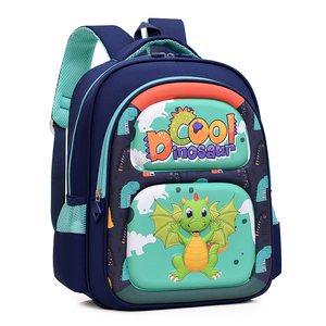 <span class=keywords><strong>Zaino</strong></span> Scolastico per Bambini 2025, Nuovo Design alla Moda con Mostro Carino, Logo Personalizzato, Cartone Animato - Product Image 1