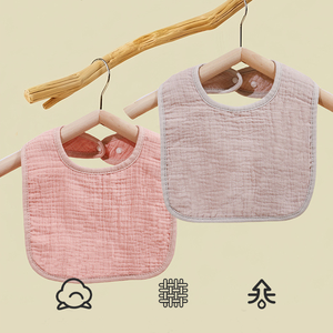 Babadores de Botão de Pressão para Bebês, Babadores de Musselina com Padrão Liso para Alimentação e Uso Infantil com Design Confortável - Product Image 3