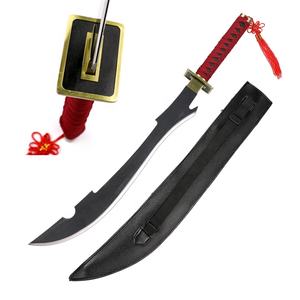 <span class=keywords><strong>Bleach</strong></span> Kyoraku Shunsui Zanpakutou japonais samouraï <span class=keywords><strong>Katana</strong></span> épée réplique - Product Image 1