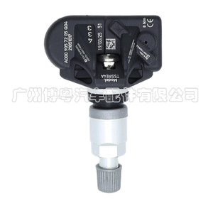 Tire Pressure Sensor A0009057205 For Mercedes Benz 433MHz External <b>TPMS</b> - Product Image 3