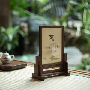 Solid Wood Tea Room Menu Display <b>Stand</b> Black Walnut Vertical Freestanding Desktop Photo Frame - Product Image 4