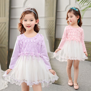 Robe de princesse pakistanaise pour enfant, en dentelle florale, de haute qualité - Product Image 1