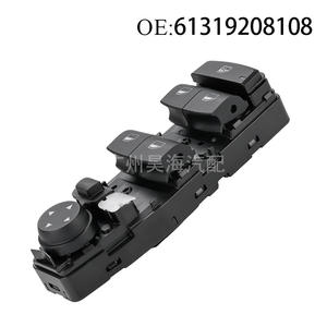 61319208108 Nuevo Conjunto de Interruptor Regulador de Ventana para BMW Serie 3, Piezas Automotrices - Product Image 4
