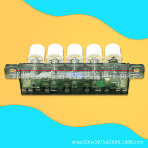 Interruptor de cinco posiciones para ventiladores, interruptor de tecla de piano de plástico de 10cm para ventiladores de mesa y de suelo, 1A250, fácil instalación, uso doméstico - Product Image 1