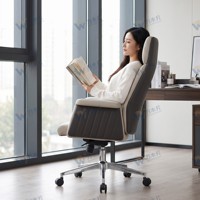 Chaise de bureau ergonomique moderne pivotante avec base réglable en hauteur, accoudoirs intégrés pour chambre et usage domestique/bureau