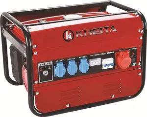 KBG3-8500 Portable silent Power Gasoline Generator2kva on sale 3 phase single phase220V 380V