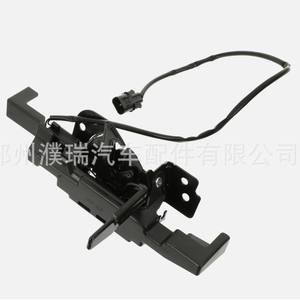 Cerradura de Capó para Hyundai Kia 81130L2000, Pieza de Repuesto, Material Compuesto, Cerradura de Puerta - Product Image 4