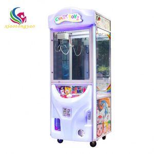 เครื่องเกมหยอดเหรียญสำหรับเด็ก เครื่องคีบตุ๊กตา ของเล่นหยอดเหรียญ ขาย - Product Image 3