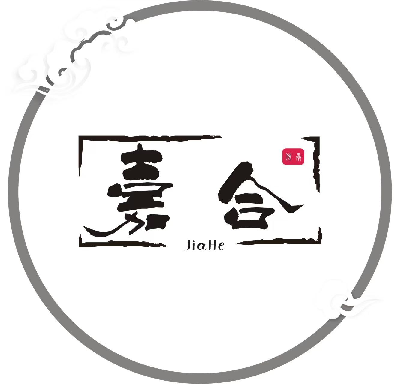 Guangzhou Jiahe Cultural Development Co., Ltd logo