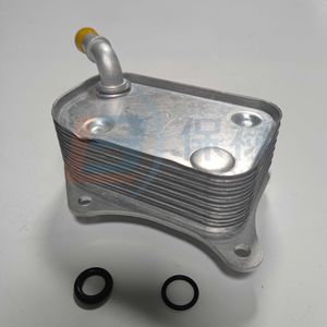 Enfriador de aceite del motor 06B117021 para Volkswagen Audi A4 A6, pieza de repuesto - Product Image 4