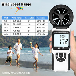 Đo lường cao độ chính xác <span class=keywords><strong>LCD</strong></span> hiển thị công nghiệp tốc độ gió Meter thuyền không dây kỹ thuật số máy đo gió - Product Image 2