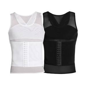 Corrector de Postura <span class=keywords><strong>para</strong></span> Hombre, Chaleco Reductor con Botones, Faja Transpirable <span class=keywords><strong>para</strong></span> Reducir la Barriga de Cerveza, Moldea el Cuerpo - Product Image 3