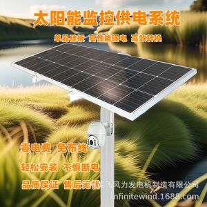 Système d'énergie solaire, silicium monocristallin, batterie lithium-ion 12V, utilisation en extérieur - Product Image 3
