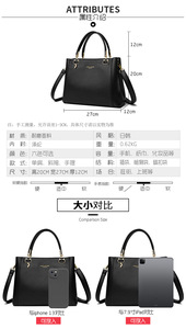 Sac fourre-tout en cuir PU de haute qualité pour femme, sac à main de luxe, vente en gros - Product Image 6