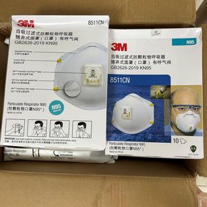 หน้ากากกรองฝุ่นละออง <span class=keywords><strong>3M</strong></span> รุ่น Flow Valve 8511 ช่วยปกป้องและให้ความสบาย ช่วยปกป้องและให้ความสบาย - Product Image 3