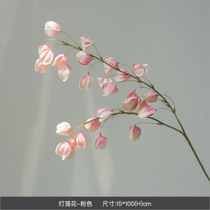ดอกไม้ประดิษฐ์ซินหยวน แลนเทิร์นฟลาวเวอร์ ก้านเดี่ยว สีชมพูแดงสด ผ้าไหม สำหรับตกแต่งงานแต่งงานและบ้าน - Product Image 3