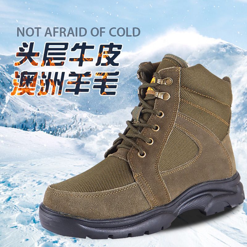 Dark green, made of thickened top-grain cowhide and wool for warmth.
