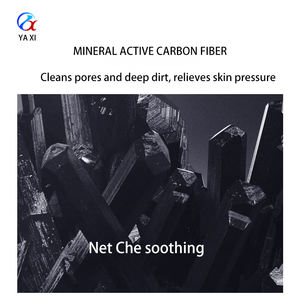 Y117 Neues Produkt Fruchtschalen-Aktivkohle Schwarzes Farbabsorbierendes Adsorptionsgewebe Gesichtsmasken-Substratmaterial Blatt - Product Image 3