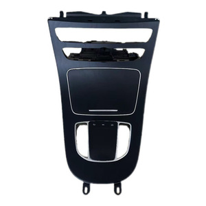 Unité de commande tactile multimédia pour <span class=keywords><strong>Mercedes</strong></span> Benz Classe E X213, souris de contrôle central modifiée - Product Image 2
