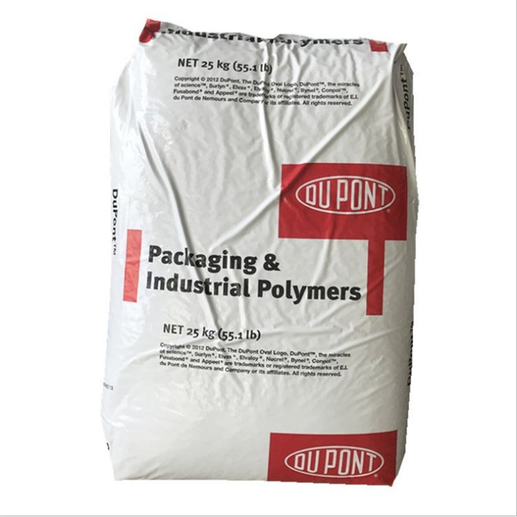 Иононеры Surlyn 8920