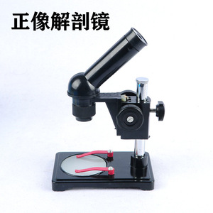 Dissecting <b>microscope</b> 20 upright image J2705 working distance 55mm, biological laboratory dissection <b>microscope</b> equipment - Product Image 5