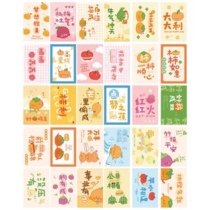 Fullbright Film d'impression offset imprimé personnalisé drôle papier kraft laminé ensemble en vrac boîtes vierges papier de voeux joyeux <span class=keywords><strong>anniversaire</strong></span> - Product Image 1