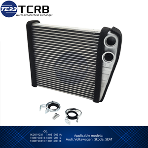 TCRB 1K0819031B untuk VW JETTA GOLF5 GOLF6 SKODA A5 A6 Penukar Panas AC Mobil Aluminium 1K0819031E 1K0819031 1K0819031A 1K0819031D - Product Image 1