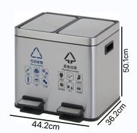 Poubelle à pédale en acier inoxydable avec couvercle, double compartiment, pour bureaux et lieux publics, poubelle à double tri à commande au pied