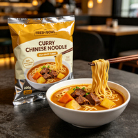 Factory Direct 200g Curry Taste Ramen Noodles Cheap Wholesale Instant Asian Food for Supermarket