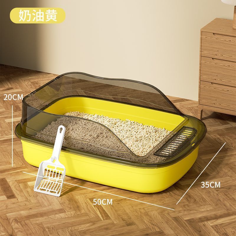 Jaune crème, grande taille 50 cm [pièce de rechange incluse]