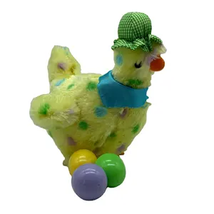 Пасхальные подарки, электрическая плюшевая желтая утка, чучело, поющее, несущее яйца, игрушка утка