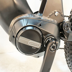Bicicleta de Montaña con Cuadro de Aluminio de Cuatro Brazos, Motor Central, Suspensión Hidráulica, Horquilla Delantera Alps M1 - Product Image 3