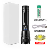 Puissante lampe torche LED extérieure 10W 10000 lumens 5 modes, lumière forte P50, étanche, camping, tactique