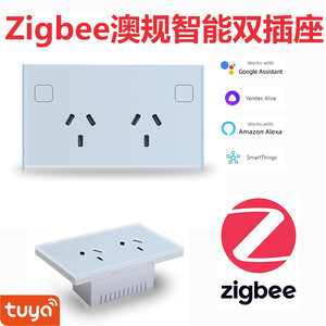 Cnskou Australian Standard Double Socket 10A Zigbee Smart Wall Socket With Overload Protection For Universal Use - Product Image 5