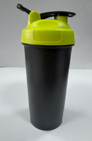 Bouteille d'eau en plastique personnalisée écologique pour les protéines sportives, logo personnalisé, gobelet de sport, bouteille de fitness, cadeau de bienvenue