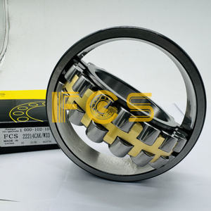 ตลับลูกปืนเม็ดกลมคุณภาพสูง 22214 <span class=keywords><strong>CAK</strong></span> W33 ซีรีส์ 22000 - Product Image 6