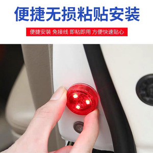 Car LED door warning <b>lights</b>, safety collision avoidance and rear-end collision prevention <b>lights</b>, door opening <b>lights</b>, strobe se - Product Image 5