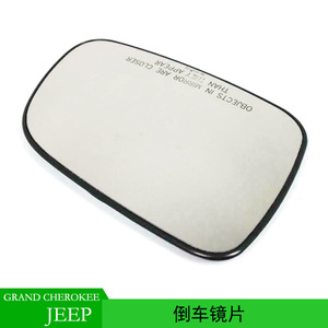 Espejo retrovisor para Jeep Grand Cherokee 1999-2003 5017075AA convexo lado izquierdo - Product Image 4