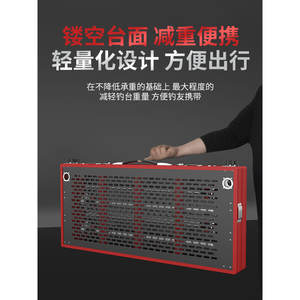 Chaise de pêche pliable en alliage d'aluminium, portable, légère, durable et stable pour l'extérieur - Product Image 4