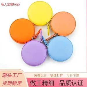 Biểu tượng tùy chỉnh Mini ABS nhựa + PVC Băng biện pháp Keychain với OPP Túi Tùy chỉnh màu sắc & in ấn cho quà tặng khuyến mãi - Product Image 2