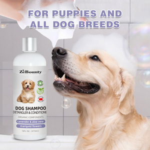 OEM ODM, shampooing hydratant naturel écologique <span class=keywords><strong>pour</strong></span> animaux de compagnie, soulage les démangeaisons de la peau sèche <span class=keywords><strong>pour</strong></span> chiens, nettoyage et toilettage - Product Image 3