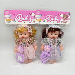 Accesorio de peine con espejo de voz unisex premium de 10 pulgadas (27 cm) de PVC, modelo de juguete para niños, regalo de cumpleaños, recuerdo de fiesta, para el hogar - Product Image 5