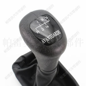 ฝาครอบหัวเกียร์แบบ Avantgarde สำหรับ Mercedes-Benz W202 เกียร์ธรรมดา 5 สปีด อะไหล่ทดแทน - Product Image 4