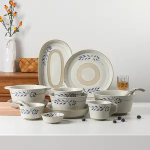 EKA Bay Leaf Stoneware Tableware Ceramic Bowls Plates Dishes Tableware Rice Noodle Bowl Fish Plate Water Cup