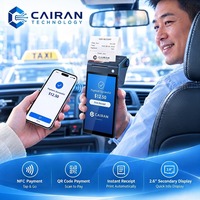 Système de point de vente intelligent Android 14 de 8 pouces, 4 Go/16 Go SSD, NFC, Bluetooth, USB, batterie 15000 mAh, terminal de paiement rapide pour restaurant