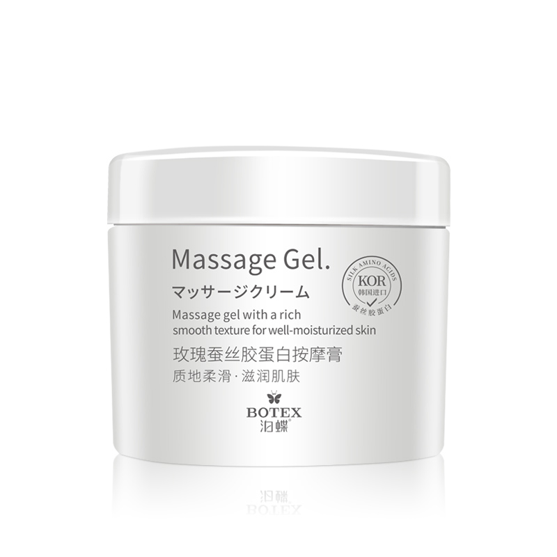 Массажный гель BOTEX с гладкой текстурой, хорошо увлажняющий уход за кожей лица, средство для мытья тела, уход за кожей OEM ODM, оптовая продажа, cosme