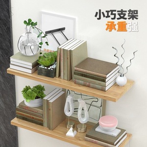Hidden T-shaped <b>Shelf</b> <b>Bracket</b> Cold-rolled Steel <b>Strong</b> Load-bearing Wooden Board Support - Product Image 3