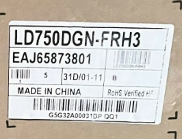 <span class=keywords><strong>75</strong></span> <span class=keywords><strong>pulgadas</strong></span> 3840*2160 nuevo original Contáctenos para obtener una ventaja de <span class=keywords><strong>precio</strong></span> <span class=keywords><strong>pantalla</strong></span> LCD DE LA - Product Image 4