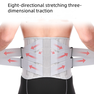 Ceintures de soutien lombaire ajustables pour la formation et les soins de santé, vente en gros - Product Image 6